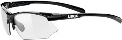 UVEX Sportbrille "Sportstyle 802" in grau